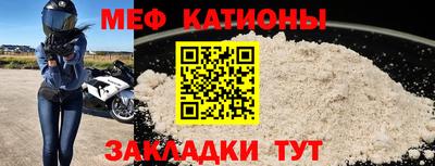 герыч Гатчина