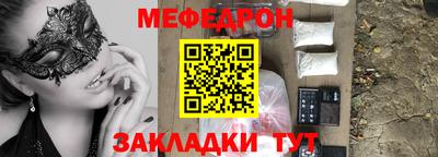 герыч Гатчина