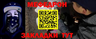 марки lsd Коломна