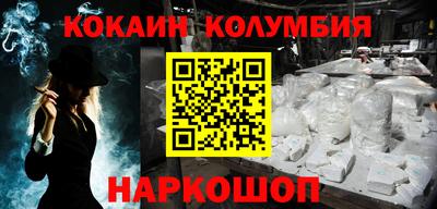 герыч Гатчина