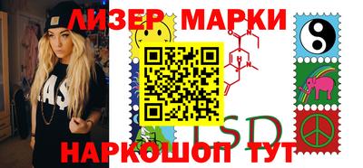 винт Гагарин