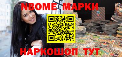 гашик Гай