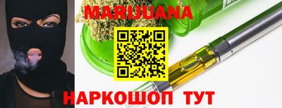 герыч Гатчина
