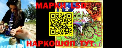 гашик Гай