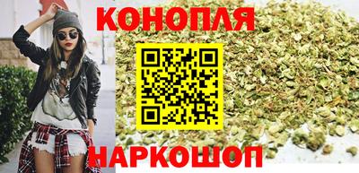 винт Гагарин