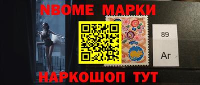 герыч Гатчина