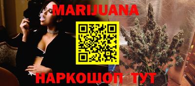 герыч Гатчина