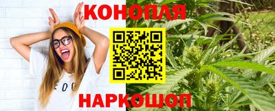 винт Гагарин