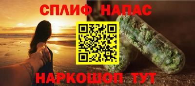 гашик Гай