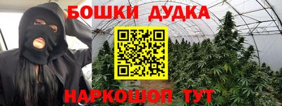 герыч Гатчина