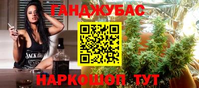 герыч Гатчина