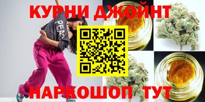 винт Гагарин