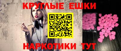 гашик Гай