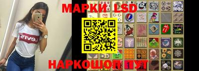 герыч Гатчина