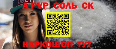 герыч Гатчина