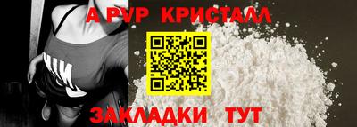герыч Гатчина