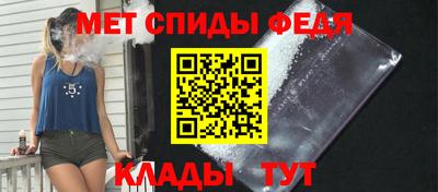 герыч Гатчина