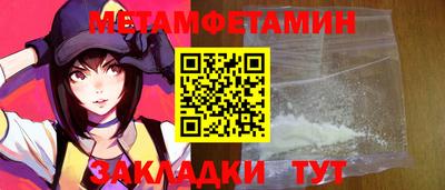герыч Гатчина