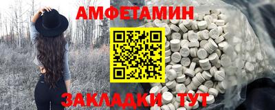 герыч Гатчина