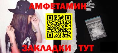 гашик Гай