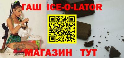 винт Гагарин