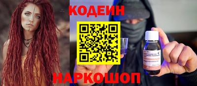 соль ск Ковров