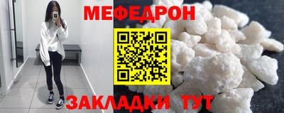 герыч Гатчина