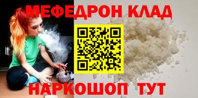 винт Гагарин