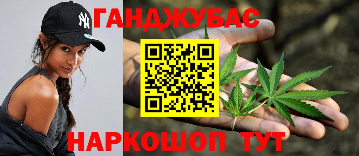 Альфа ПВП Людиново